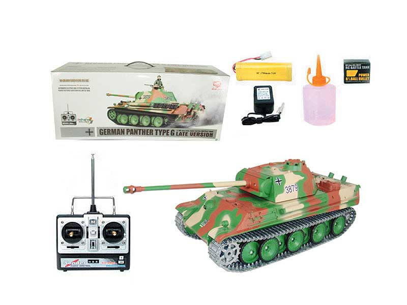 2.4G 1:16 R/C Tank W/Charge toys