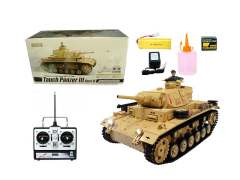 1:16 R/C Tank toys
