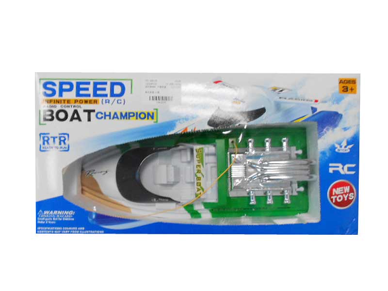 R/C Speedboat 3Ways W/Charger toys