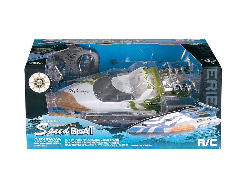 R/C Airship 4Ways toys