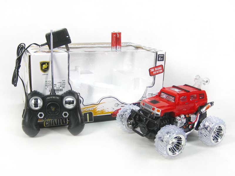 R/C Tip Lorry 5Ways W/L_M_Charger toys