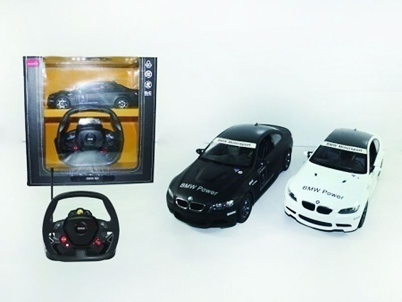 1:14 R/C Car(2C) toys