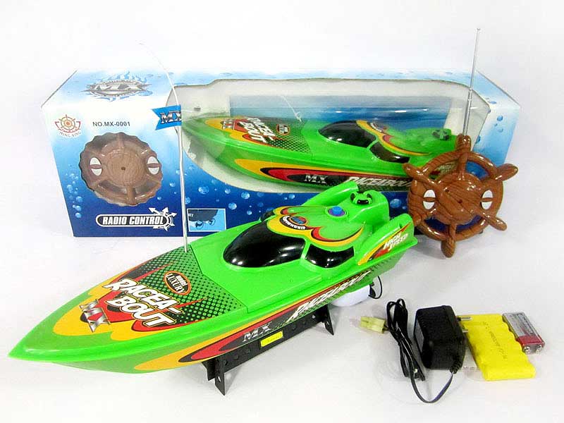 R/C Boat 4Way W/Charge toys