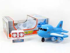 R/C Stunt Plane 4Ways(2C) toys