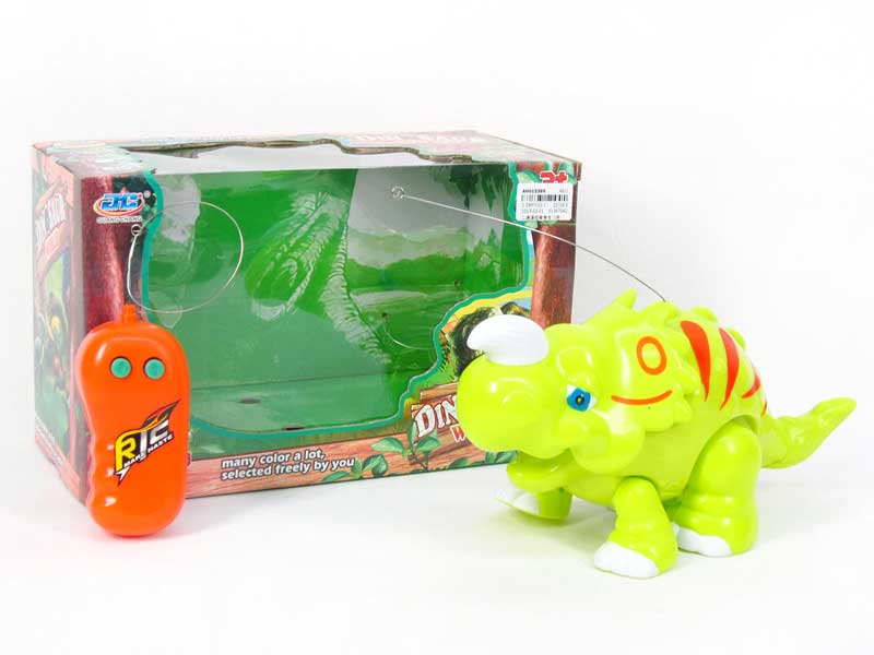 R/C Dinosaur 2Way(2C) toys