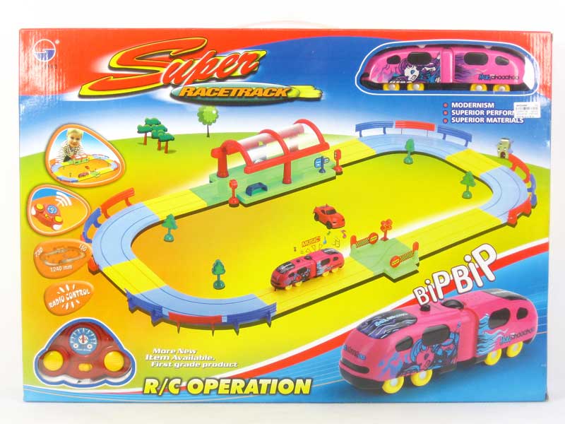 R/C Orbit Car toys