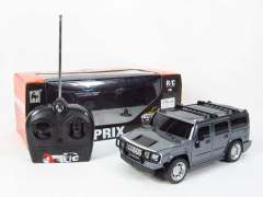 R/C Scale Hummer toys
