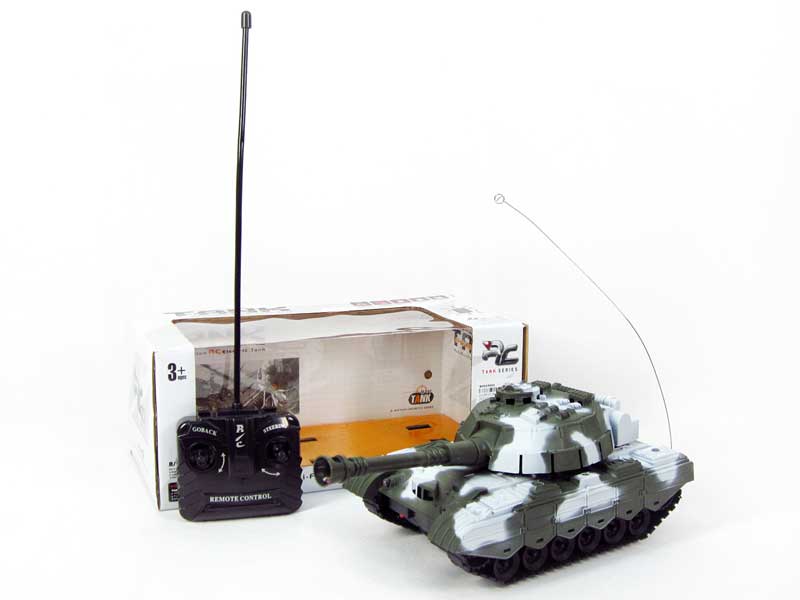 R/C Tank 4Ways W/L_M(4S) toys