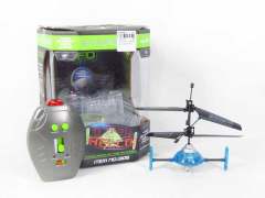 R/C Flying Disk(3C)