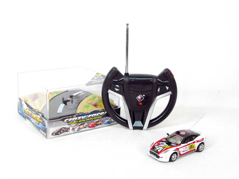 R/C Car toys