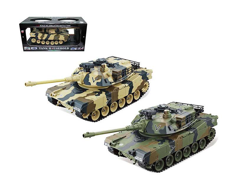 1:20 R/C Tank W/S_Charge(2S) toys