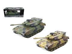 1:20 R/C Tank W/S_Charge(2S)