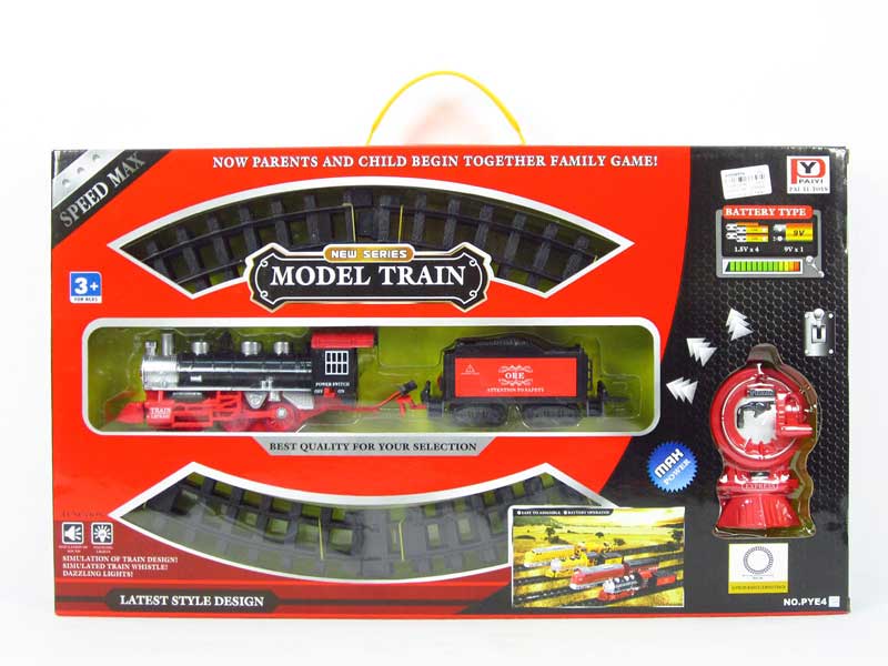 R/C Orbit Train toys