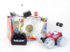 R/C Tip Lorry 4Ways W/L_Charge