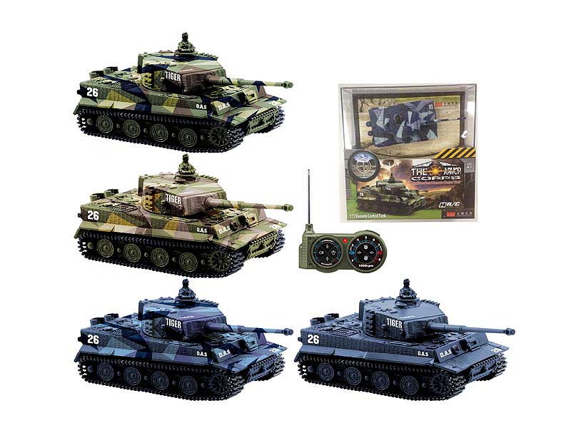 1:72 R/C Tank(4S) toys