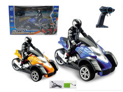 2.4G 1:10 R/C Motorcycle 4Ways W/Charger(2C)