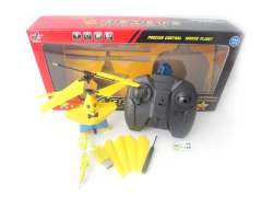 R/C Flying Star 2.5Ways