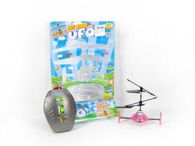 R/C Flying Disk W/L(3C) toys