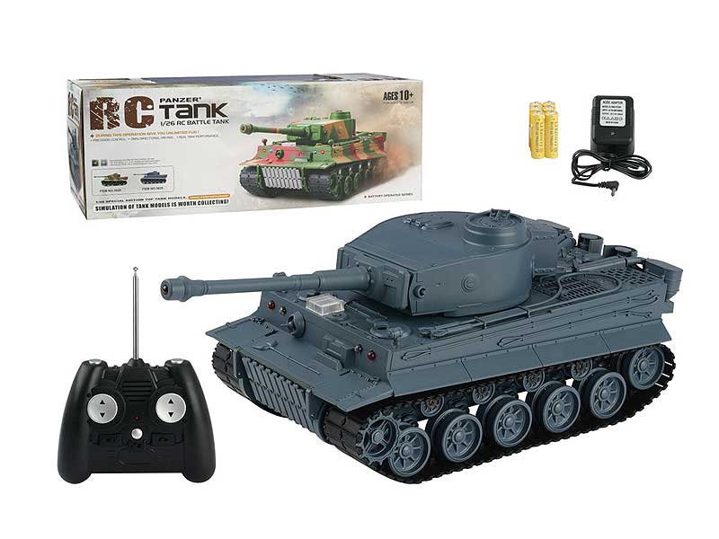 1:26 R/C Tank W/Charge(2C) toys