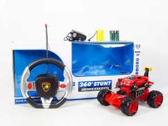R/C Tip Lorry Car W/Charge