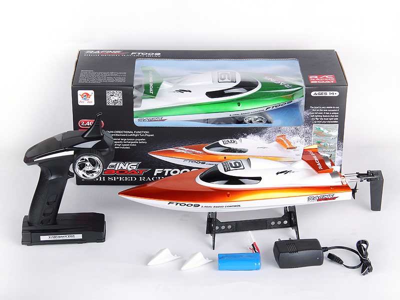 R/C Speedboat 4Ways(2C) toys