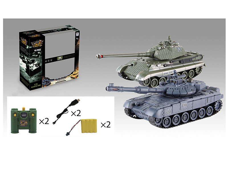 1:28 R/C Tank 9WaysW/Charge(2in1) toys