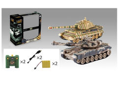 1:28 R/C Tank 9Ways W/Charge(2in1) toys