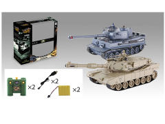 1:28 R/C Tank 9Ways W/Charge(2in1) toys