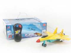 R/C Plane 2Way W/L(2C) toys