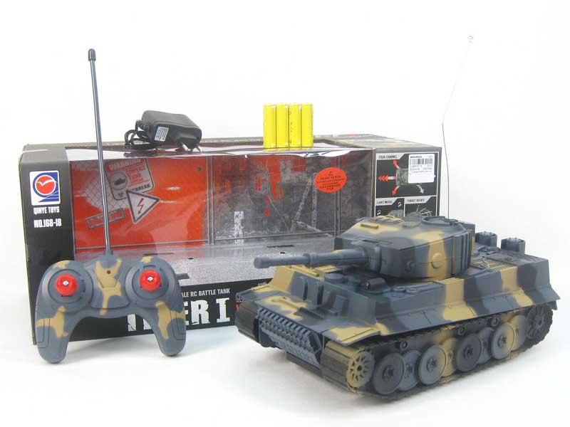 1:24 R/C Ppanzer 4Ways W/L_M toys