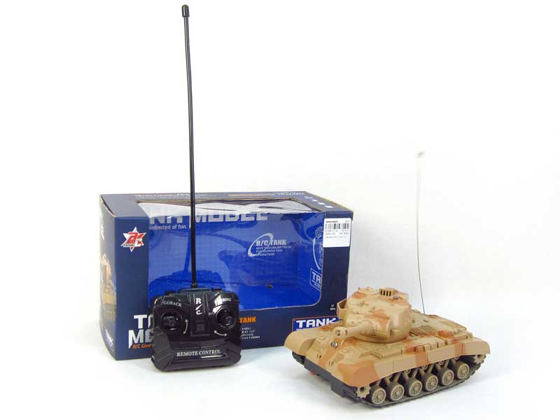 R/C Panzer 4Ways W/L_M(2S) toys