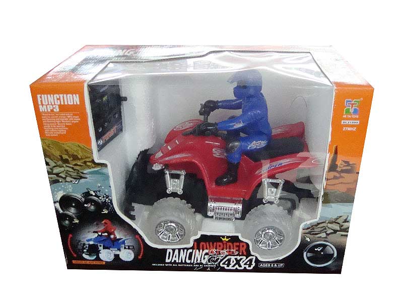 R/C Motorcycle 7Ways W/L_Charge toys