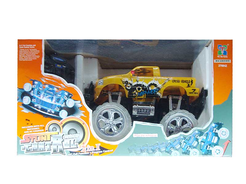 R/C Stunt Car 7Ways W/M_Charge toys