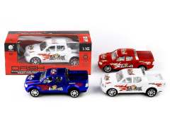 1:16 4CH R/C Car toys