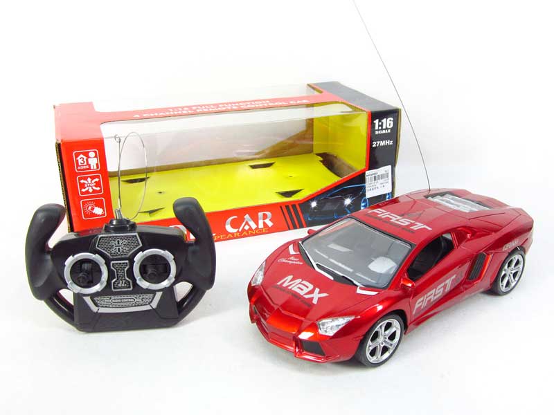 R/C Car 4Ways(2C) toys