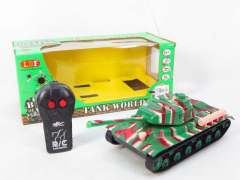 R/C Tank 2Ways W/L_M(2C) toys