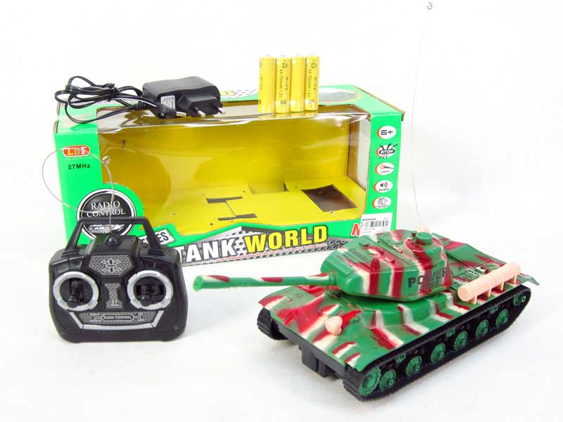 R/C Tank 4Ways W/L_M(2C) toys