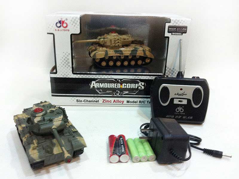 R/C Tank W/Charge(2C) toys