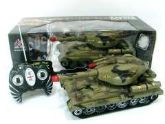 R/C Tank toys