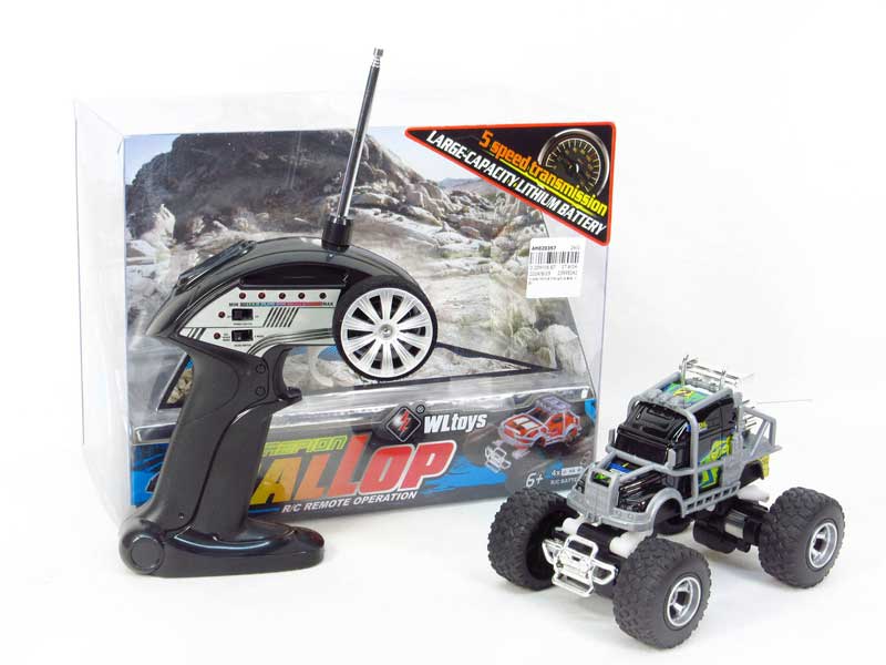 R/C Car(4S) toys