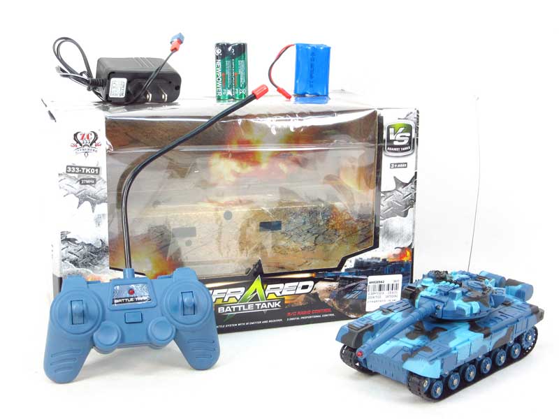 R/C Infrared Tank W/Charge(2C) toys