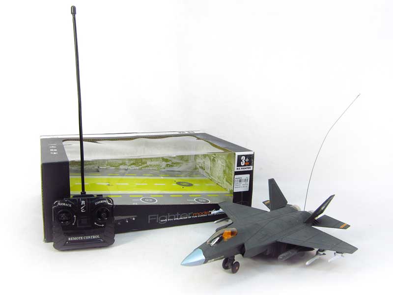 R/C Battle W/L_M(2C) toys