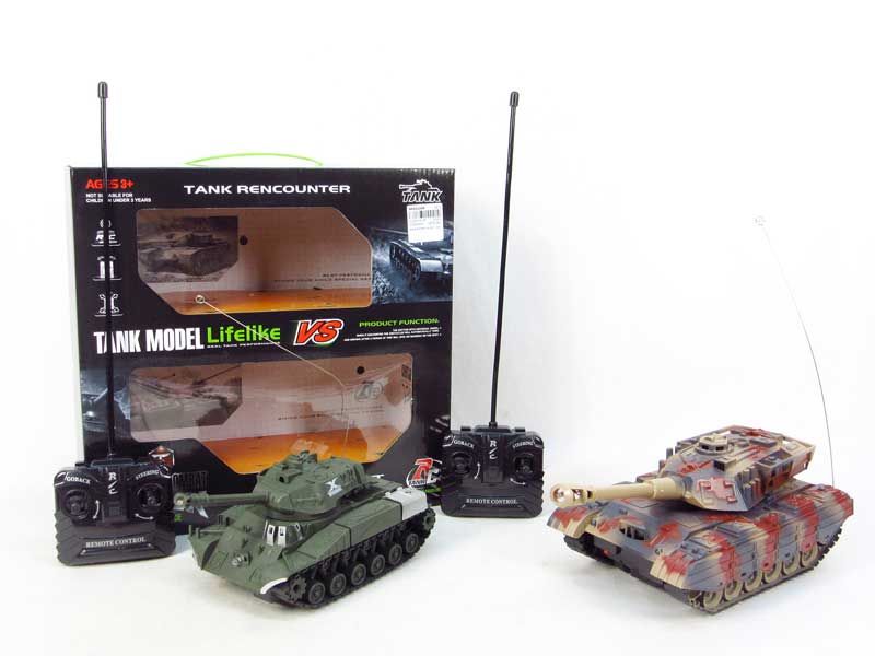 R/C Ppanzer 4Ways W/L_M(2in1) toys