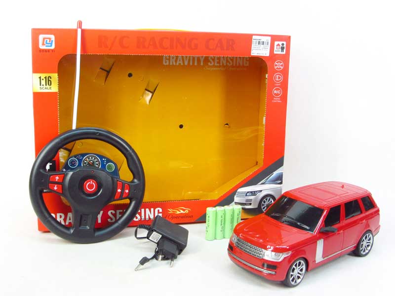 R/C Car 4Ways W/L_Charge(3C) toys