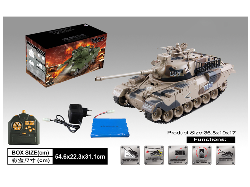 1:18 R/C Tank W/Charge toys