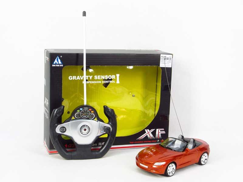 1:22 R/C Car 4Ways(2C) toys