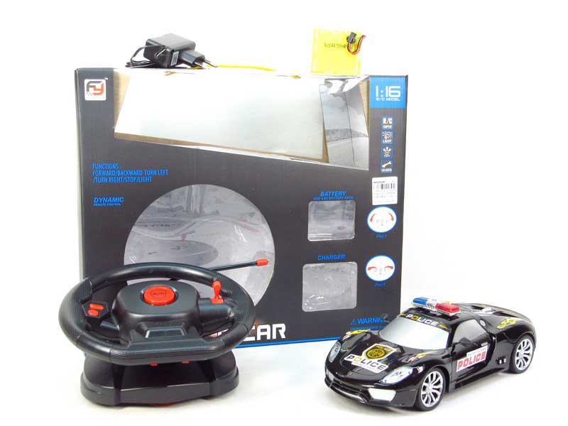 R/C Police Car W/L_Charge toys