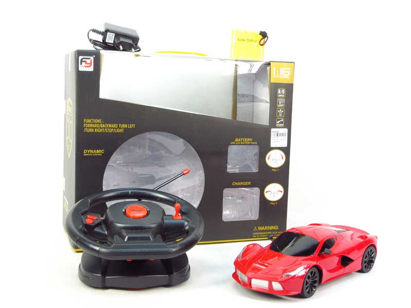 R/C Car W/L_Charge toys