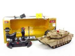 1:14 R/C Tank W/Charge(2C) toys