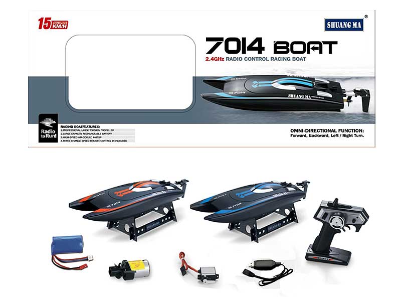 R/C Boat W/Charge(2C) toys